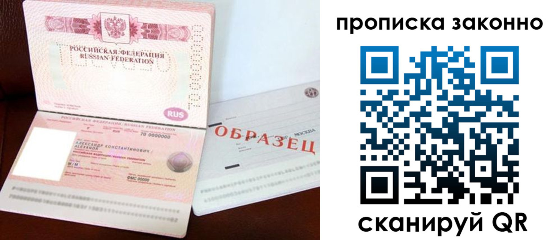 форма 3 в Иланском