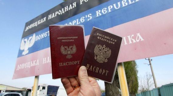 прописка в Иланском